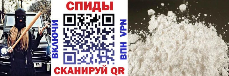 АМФ 97%  Свирск 