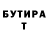 Метадон белоснежный Mark Markoni