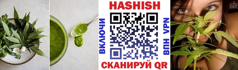 закладки Свирск Печенье с ТГК марихуана