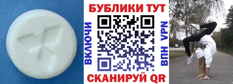 МЕГА ссылка  Свирск  ЭКСТАЗИ DUBAI 