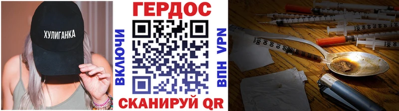 kraken как зайти  Свирск  Героин афганец  купить наркотик 