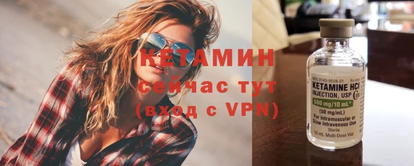 гашишное масло Арсеньев