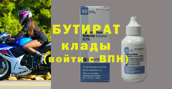 мдпв Покачи