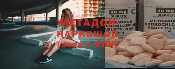 прущая мука Аркадак