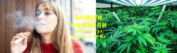 а пвп мука Покровск