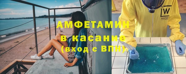гашишное масло Арсеньев