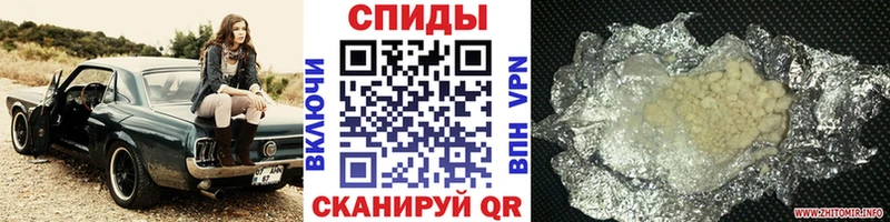 Метамфетамин пудра  mega как войти  Свирск 